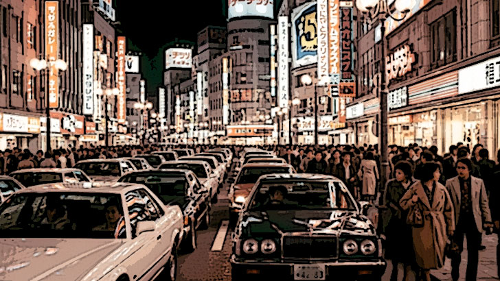 昭和50・60年代（1975-1989年）：安定成長とバブル経済